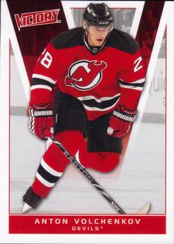 #284 Anton Volchenkov - New Jersey Devils - 2010-11 Upper Deck Victory Hockey