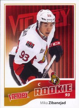 #302 Mika Zibanejad - Ottawa Senators - 2011-12 Upper Deck Victory Update Hockey