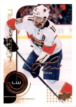 #31 Jonathan Huberdeau - Florida Panthers - 2022-23 Upper Deck MVP - 20th Anniversary Hockey