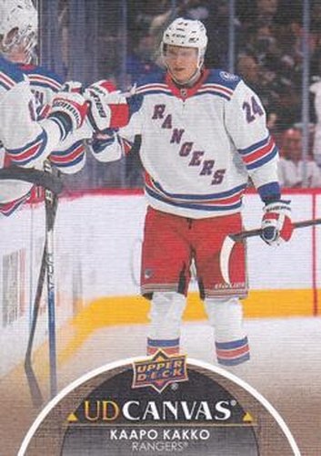 #C323 Kaapo Kakko - New York Rangers - 2021-22 Upper Deck - UD Canvas Hockey