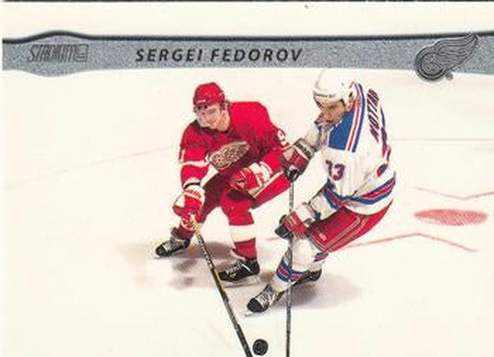 #32 Sergei Fedorov - Detroit Red Wings - 2001-02 Stadium Club Hockey