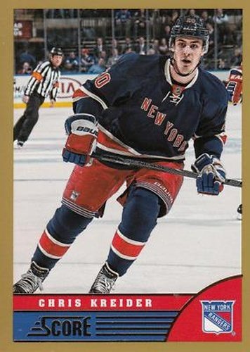 #338 Chris Kreider - New York Rangers - 2013-14 Score - Gold Hockey