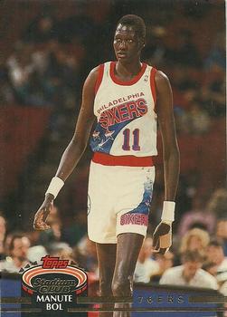 #347 Manute Bol - Philadelphia 76ers - 1992-93 Stadium Club Basketball