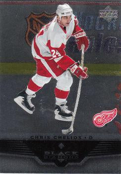#34 Chris Chelios - Detroit Red Wings - 2005-06 Upper Deck Black Diamond Hockey