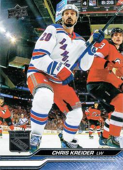 #368 Chris Kreider - New York Rangers - 2023-24 Upper Deck Hockey