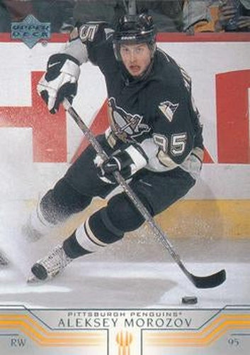 #370 Aleksey Morozov - Pittsburgh Penguins - 2001-02 Upper Deck Hockey