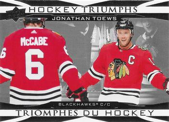 #HT-7 Jonathan Toews - Chicago Blackhawks - 2023-24 Upper Deck Tim Hortons - Hockey Triumphs Hockey
