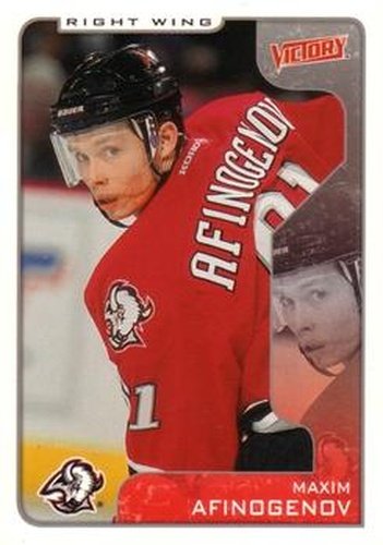 #40 Maxim Afinogenov - Buffalo Sabres - 2001-02 Upper Deck Victory Hockey