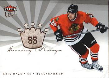 #SK40 Eric Daze - Chicago Blackhawks - 2005-06 Ultra - Scoring Kings Hockey