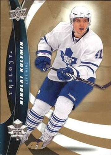 #41 Nikolai Kulemin - Toronto Maple Leafs - 2009-10 Upper Deck Trilogy Hockey