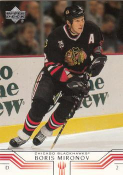 #42 Boris Mironov - Chicago Blackhawks - 2001-02 Upper Deck Hockey