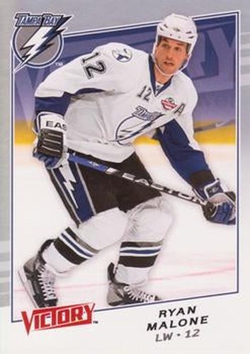 #292 Ryan Malone - Tampa Bay Lightning - 2008-09 Upper Deck Victory Hockey