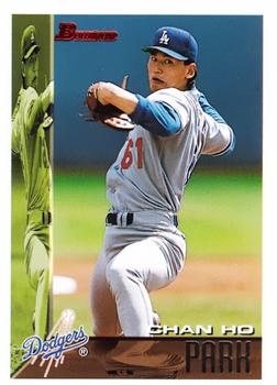 #432 Chan Ho Park - Los Angeles Dodgers - 1995 Bowman Baseball