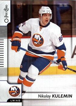#433 Nikolay Kulemin - New York Islanders - 2017-18 O-Pee-Chee Hockey