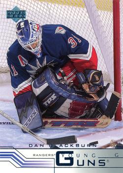 #434b Dan Blackburn - New York Rangers - 2001-02 Upper Deck Hockey