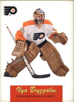 #447 Ilya Bryzgalov - Philadelphia Flyers - 2012-13 O-Pee-Chee - Retro Hockey
