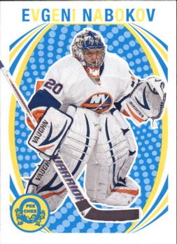 #44 Evgeni Nabokov - New York Islanders - 2013-14 O-Pee-Chee - Retro Hockey