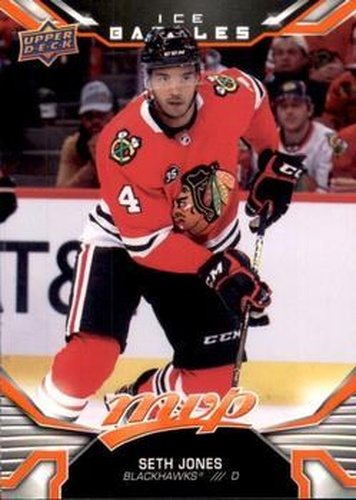 #44 Seth Jones - Chicago Blackhawks - 2022-23 Upper Deck MVP - Ice Battles Hockey
