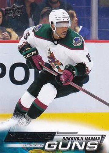 #463 Bokondji Imama - Arizona Coyotes - 2022-23 Upper Deck Hockey
