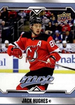 #47 Jack Hughes - New Jersey Devils - 2024-25 Upper Deck MVP Hockey