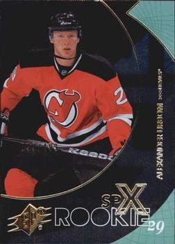 #118 Alexander Urbom - New Jersey Devils - 2010-11 SPx Hockey