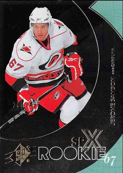 #132 Jerome Samson - Carolina Hurricanes - 2010-11 SPx Hockey