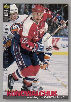 #318 Steve Konowalchuk - Washington Capitals - 1995-96 Collector's Choice - Player's Club Hockey