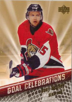 #GC2 Dany Heatley - Ottawa Senators - 2005-06 Upper Deck - Goal Celebrations Hockey