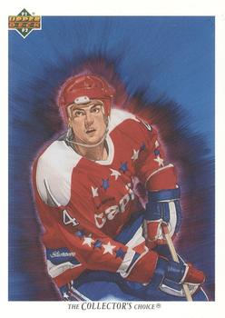#98b Kevin Hatcher - Washington Capitals - 1991-92 Upper Deck French Hockey