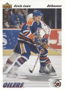 #186b Kevin Lowe - Edmonton Oilers - 1991-92 Upper Deck French Hockey