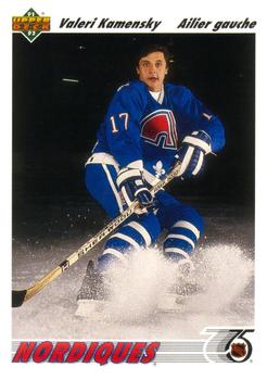#273a Valeri Kamensky - Quebec Nordiques - 1991-92 Upper Deck French Hockey