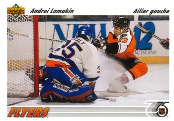 #518 Andrei Lomakin - Philadelphia Flyers - 1991-92 Upper Deck French Hockey