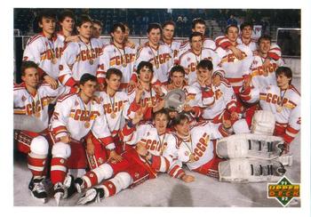 #649 World Junior Tournament - CIS - 1991-92 Upper Deck French Hockey