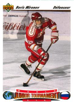 #662 Boris Mironov - CIS - 1991-92 Upper Deck French Hockey
