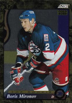 #607 Boris Mironov - Winnipeg Jets - 1993-94 Score - Gold Rush Hockey