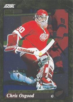 #609 Chris Osgood - Detroit Red Wings - 1993-94 Score - Gold Rush Hockey