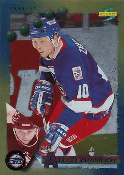 #154 Alexei Zhamnov - Winnipeg Jets - 1994-95 Score - Gold Line Hockey