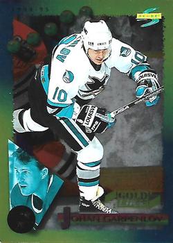 #176 Johan Garpenlov - San Jose Sharks - 1994-95 Score - Gold Line Hockey