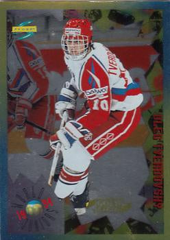 #214 Oleg Tverdovsky - Russia - 1994-95 Score - Gold Line Hockey