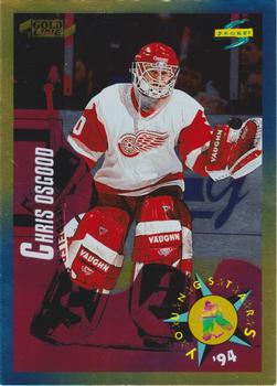 #256 Chris Osgood - Detroit Red Wings - 1994-95 Score - Gold Line Hockey