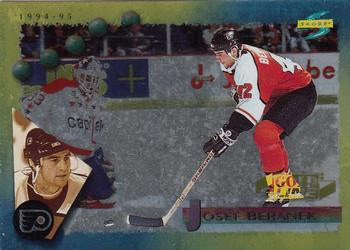 #77 Josef Beranek - Philadelphia Flyers - 1994-95 Score - Gold Line Hockey