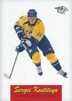 #485 Sergei Kostitsyn - Nashville Predators - 2012-13 O-Pee-Chee - Retro Hockey