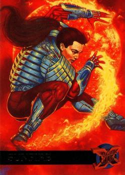 #49 Sunfire - 1995 Fleer Ultra X-Men