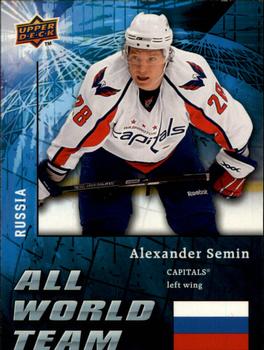 #AW4 Alexander Semin - Washington Capitals - 2009-10 Upper Deck - All World Team Hockey