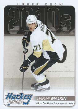 #HH82 Evgeni Malkin - Pittsburgh Penguins - 2011-15 Upper Deck - Hockey Heroes
