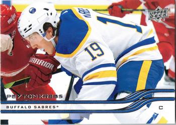 #17 Peyton Krebs - Buffalo Sabres - 2025-26 Upper Deck Hockey