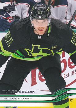 #51 Tyler Seguin - Dallas Stars - 2025-26 Upper Deck Hockey