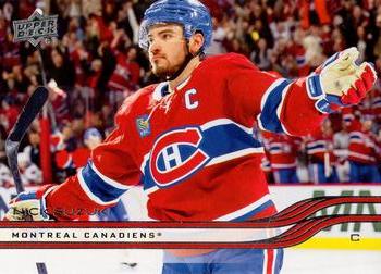 #90 Nick Suzuki - Montreal Canadiens - 2025-26 Upper Deck Hockey