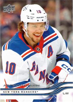 #112 Artemi Panarin - New York Rangers - 2025-26 Upper Deck Hockey