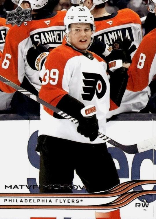 #128 Matvei Michkov - Philadelphia Flyers - 2025-26 Upper Deck Hockey